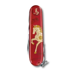 Victorinox Huntsman Year of the Horse